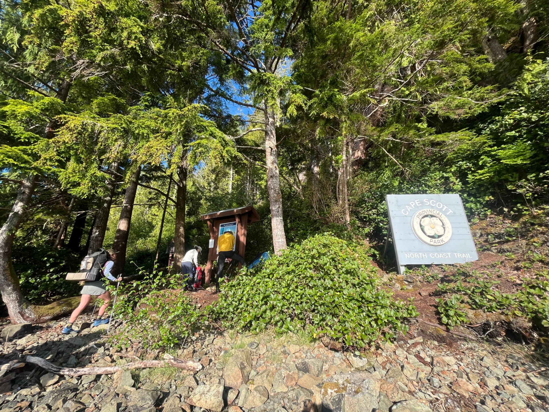 Start of the trail from Shushartie